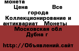 монета Liberty quarter 1966 › Цена ­ 20 000 - Все города Коллекционирование и антиквариат » Монеты   . Московская обл.,Дубна г.